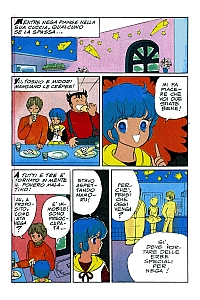 Creamy - nega04.jpg